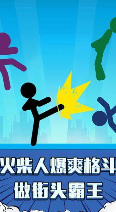 可玩性高的吃雞游戲大全2025 火爆的吃雞游戲合集