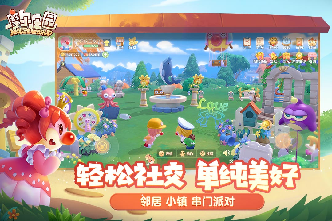 人氣00年代游戲有哪些 經(jīng)典好玩的游戲合集