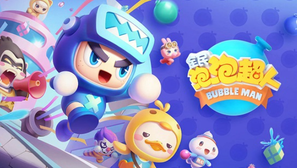 情侶玩的手機游戲有哪些介紹2025 情侶愛玩的手機游戲合集