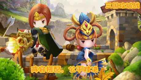 受歡迎的城戰(zhàn)游戲有哪些?2025高人氣城戰(zhàn)手游下載大全