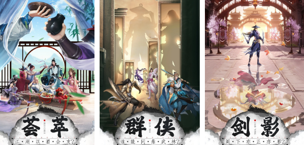 有什么好玩的網(wǎng)游嗎?2025受歡迎的網(wǎng)游下載