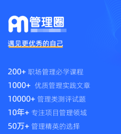 企業(yè)管理系統(tǒng)軟件哪個好 好用的管理軟件推薦