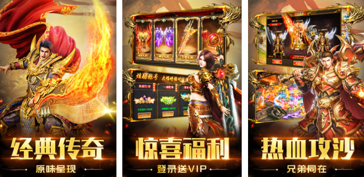 好玩的賣裝備的游戲有哪些?高人氣的自由交易手游下載大全2025