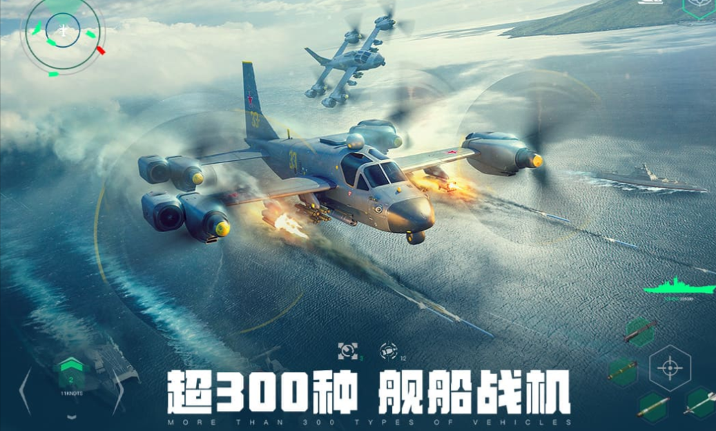 好玩的游戲推薦手游多人有哪些 有趣的多人游戲盤點(diǎn)2025