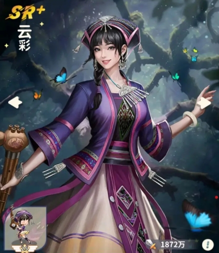盜墓筆記手游云彩好用嗎 盜墓筆記手游云彩角色分析