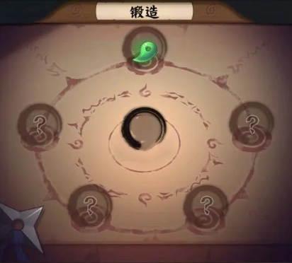 火影忍者木葉高手飾品攻略 火影忍者木葉高手飾品系統(tǒng)怎么玩