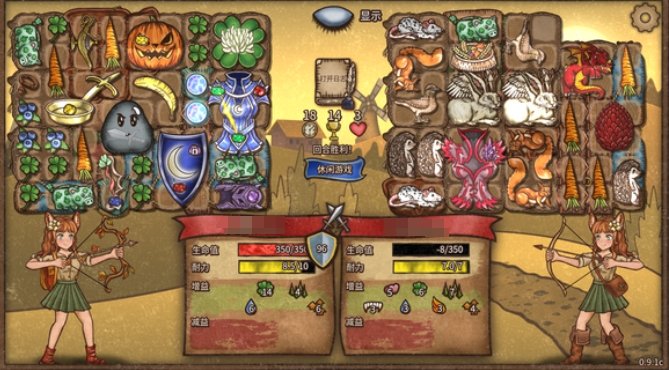 背包乱斗锅锅流游侠玩法一览 背包乱斗手机版游侠锅锅流攻略 背包乱斗锅锅流游侠玩法一览 背包乱斗手机版游侠锅锅流攻略