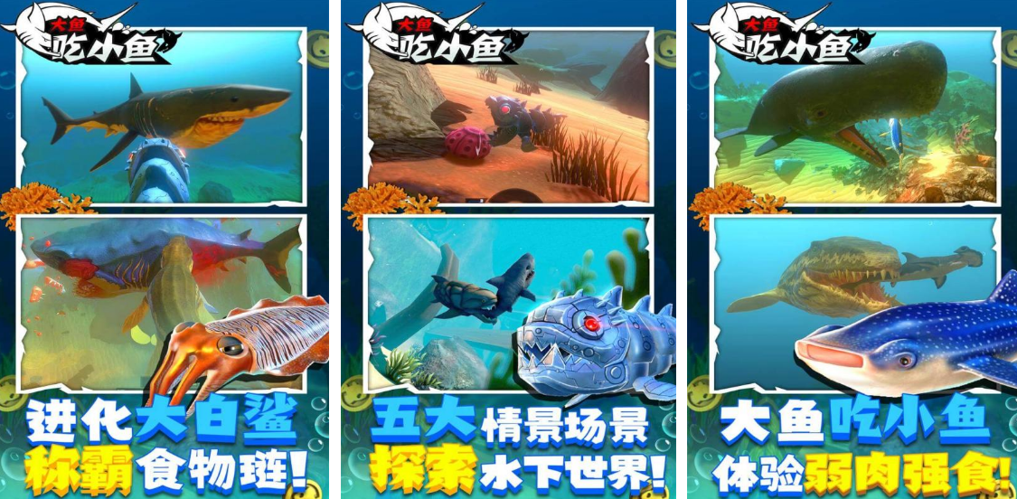 2010到2014年的游戲有哪些?流行的手游下載合集