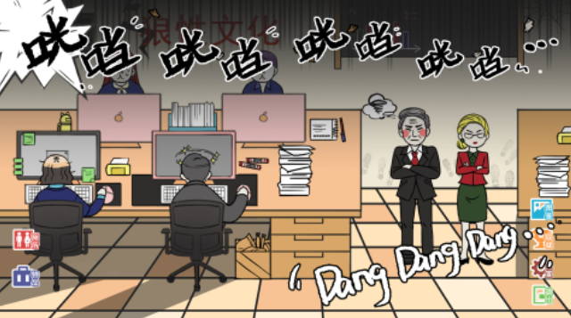 模擬上班小游戲下載推薦 免費(fèi)的上班游戲有哪些2025