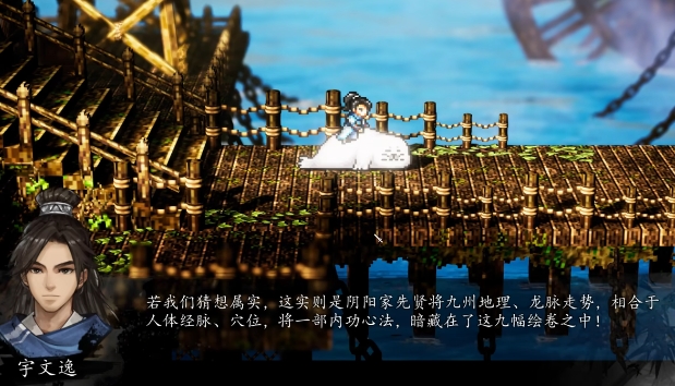 逸劍風云決九州繪卷在哪里 逸劍風云決手機版九州繪卷介紹