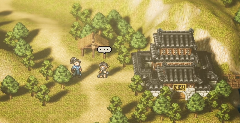 逸剑风云决武家旧事攻略 逸剑风云决手机版武家旧事流程分享