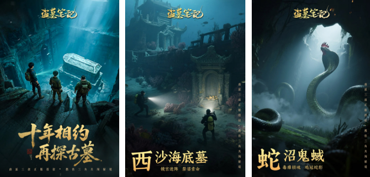 2025游戲排行榜最新有哪些?高人氣的手游下載大全