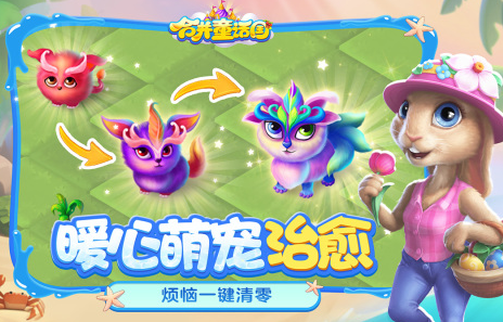 小游戲能玩的小游戲有哪些?2025受歡迎的小游戲分享