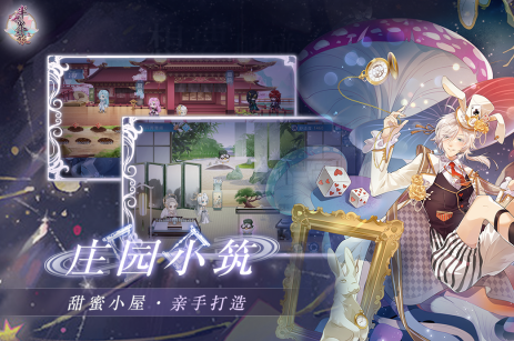 流行的古早乙女游戲有哪些?2025高人氣古早乙女手游盤點(diǎn)