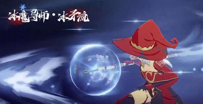 星痕共鸣职业选择推荐指南 星痕共鸣职业排名