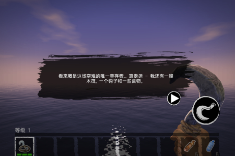 一款很老的安卓單機游戲荒島叫什么?2025有趣的單機荒島手游大全