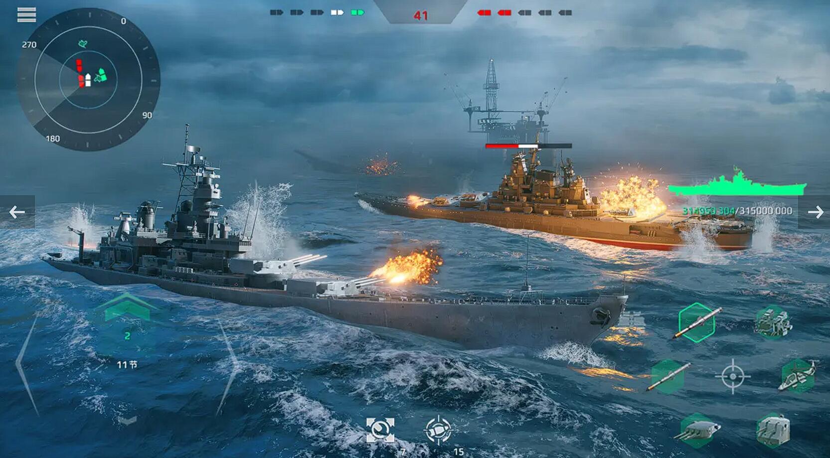 現(xiàn)代戰(zhàn)艦手游國(guó)服能玩了嗎 現(xiàn)代戰(zhàn)艦手游上線了嗎
