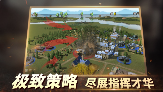 流行的全球戰(zhàn)爭手游下載 2025必玩的全球戰(zhàn)爭手游推薦