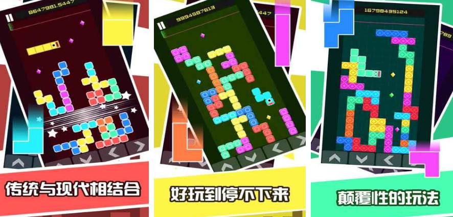 好玩的游戲貪吃蛇游戲有哪些?2025流行的貪吃蛇手游下載合集