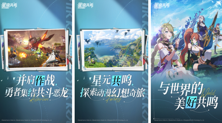 有趣的線上互動游戲下載推薦 好玩的聯(lián)機游戲大全2025
