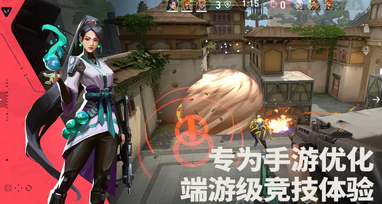 無(wú)畏契約源能行動(dòng)哨衛(wèi)怎么玩 無(wú)畏契約手游哨衛(wèi)角色推薦