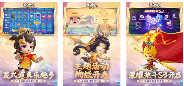 受歡迎的逃跑小游戲下載 人氣較高的逃跑游戲有哪些2025