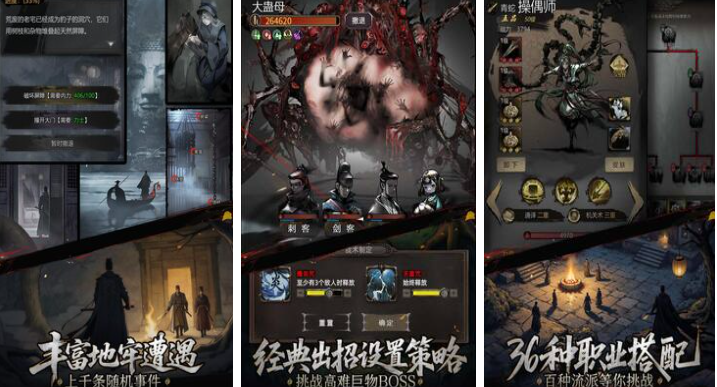 現在主流游戲有哪些 免費的主流游戲下載2025