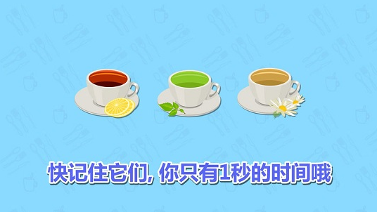 好玩的記憶力訓(xùn)練游戲盤點(diǎn) 2025流行的記憶力訓(xùn)練游戲下載合集