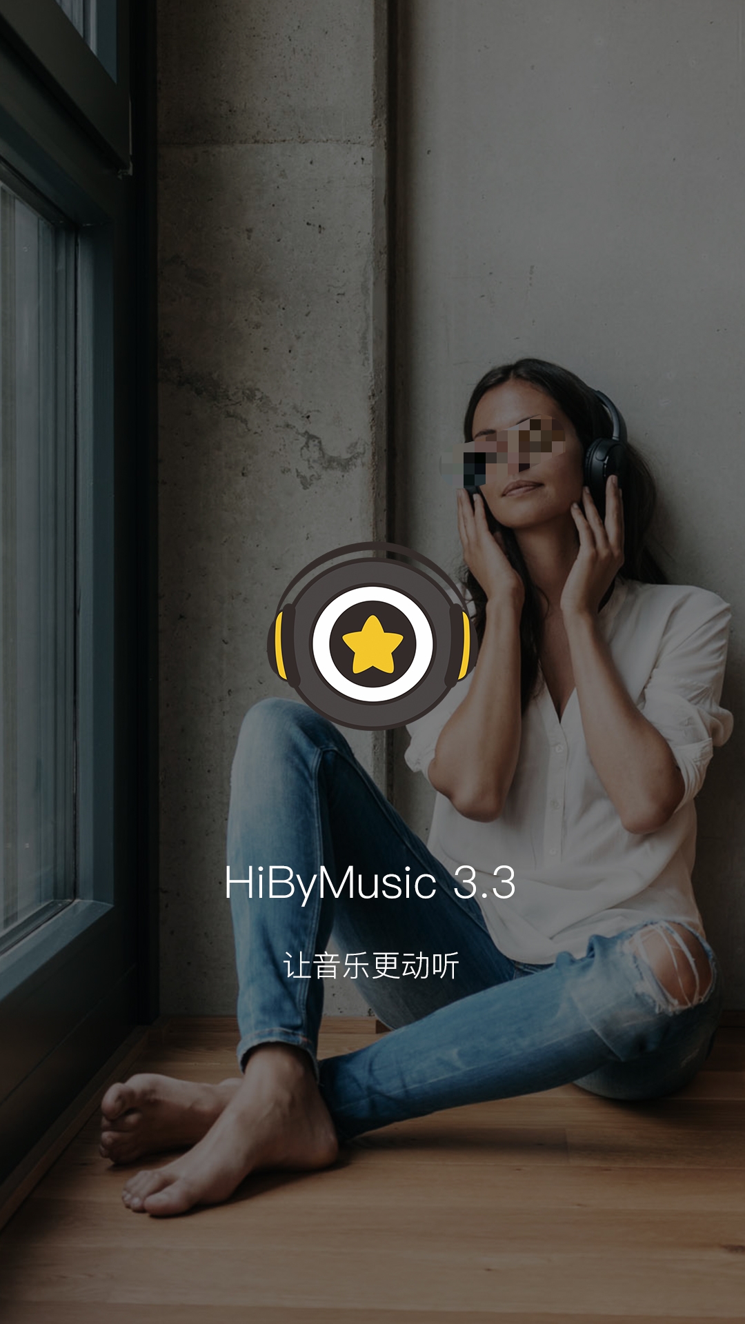 有哪些免費(fèi)聽(tīng)歌軟件全免費(fèi) 音源豐富的聽(tīng)歌軟件分享