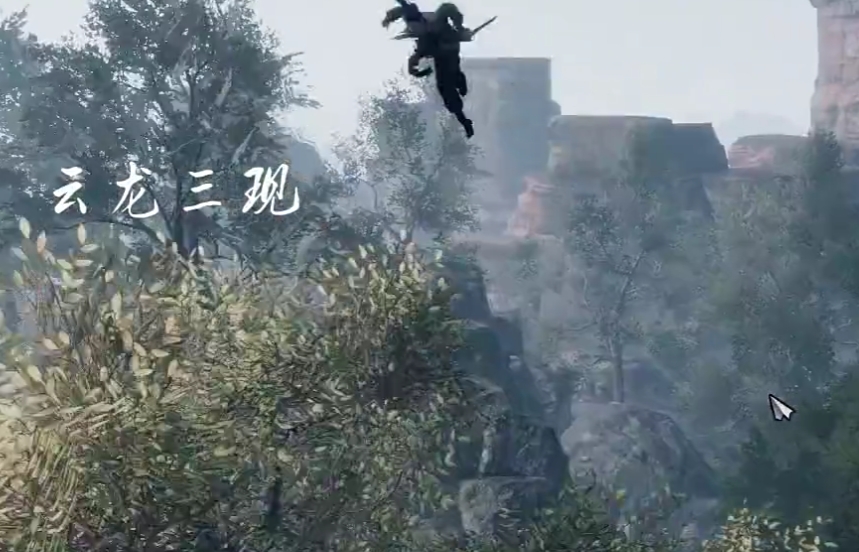 下一站江湖2云龍三現(xiàn)怎么獲取 下一站江湖2手游云龍三現(xiàn)位置介紹