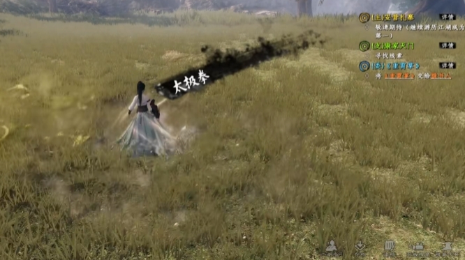 下一站江湖2拳法介紹 下一站江湖2手游拳法有哪些