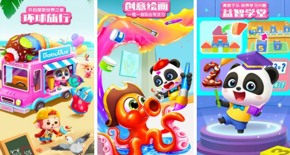 適合3歲游戲有哪些?2025流行的3歲寶寶手游下載合集