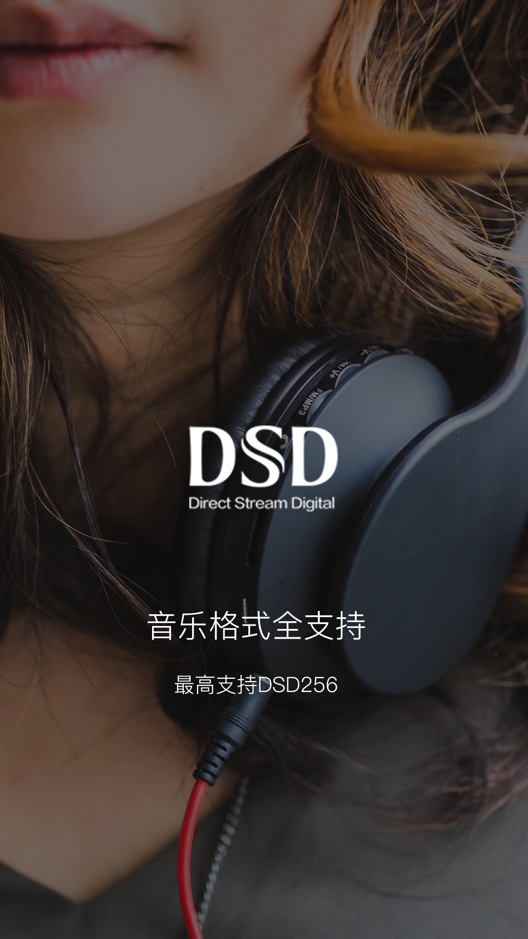 免費音樂軟件全免費有哪些 音質(zhì)無損的聽音樂軟換分享