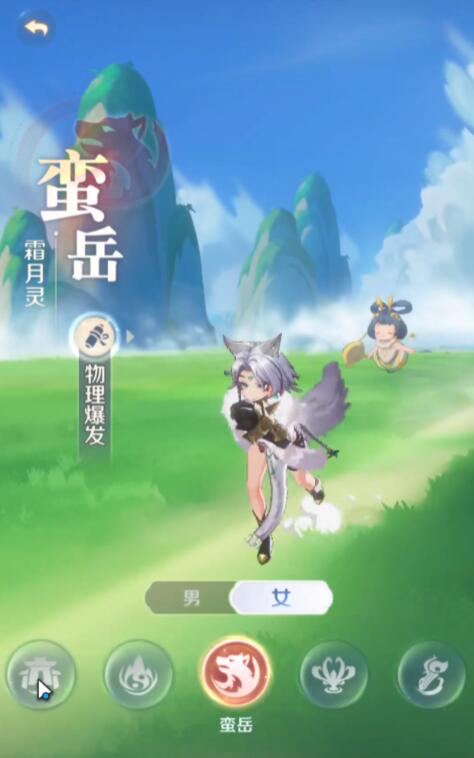 靈獸大冒險蠻岳攻略 靈獸大冒險蠻岳怎么玩