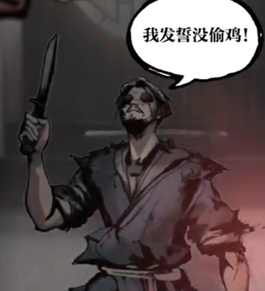 神探詭事錄棘村怎么通關 神探詭事錄棘村通關攻略分享