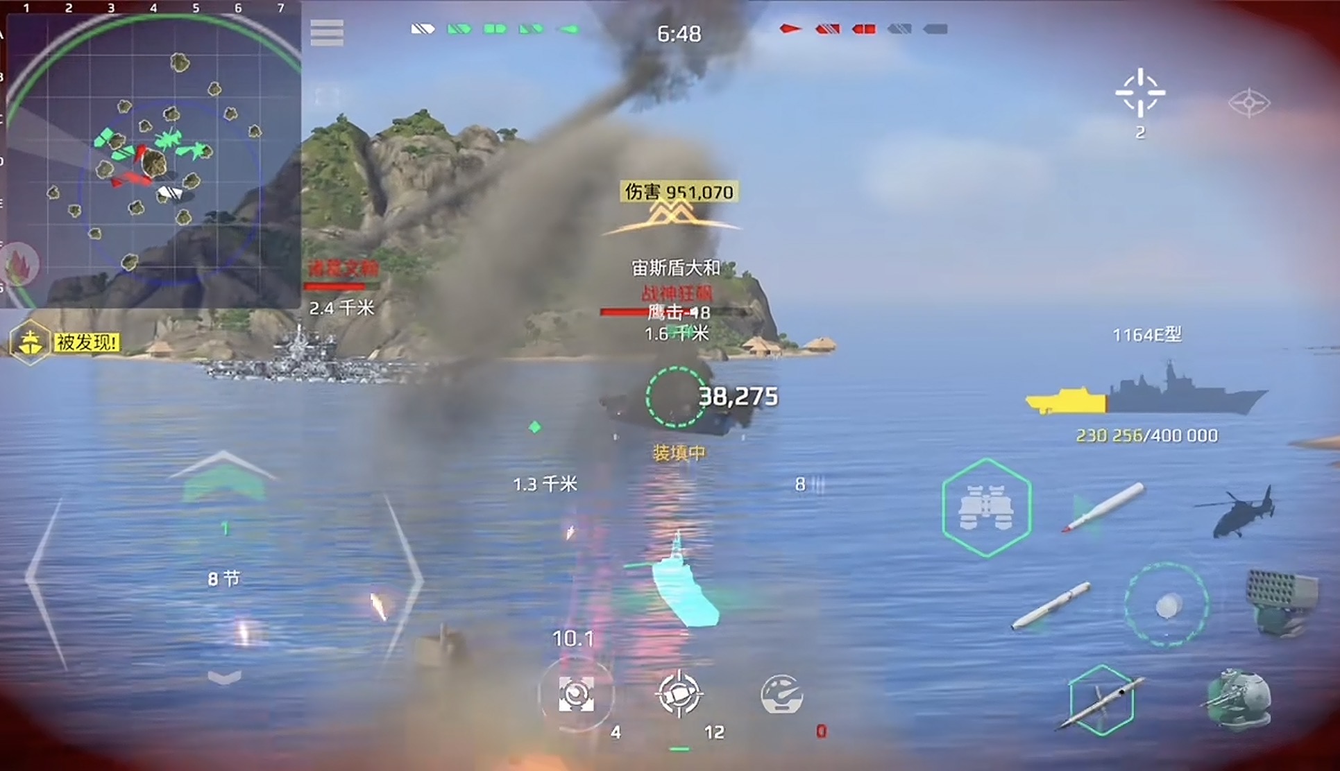 現代戰(zhàn)艦幾號開服 現代戰(zhàn)艦手游玩法介紹