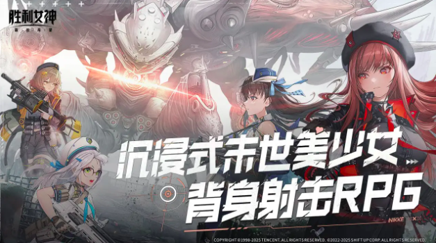 勝利女神娑娜獲得攻略 勝利女神新的希望娑娜怎么獲得