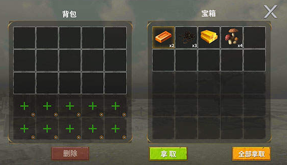 龍島異獸起源是什么游戲 龍島異獸起源游戲玩法介紹
