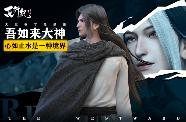 最受歡迎的超級小游戲盤點(diǎn) 2025耐玩的游戲排行