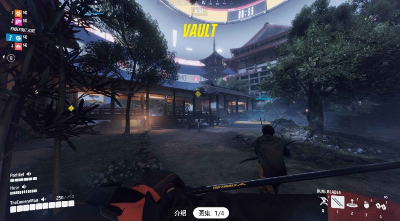 終極角逐好玩嗎 終極角逐評測介紹
