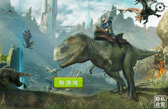 龍島異獸起源下載方式介紹 龍島異獸起源預(yù)約地址推薦