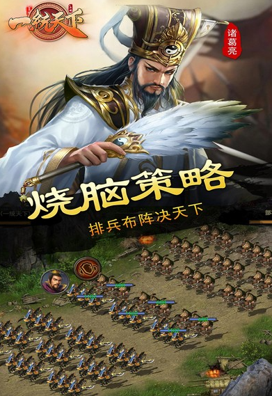 2013年游戲熱度排行榜 耐玩的懷舊游戲盤點(diǎn)