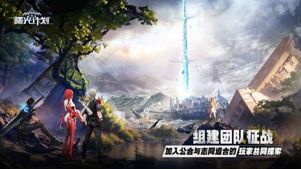 好玩但是很少人知道的游戲叫什么 2025必玩的小眾精品手游排行榜