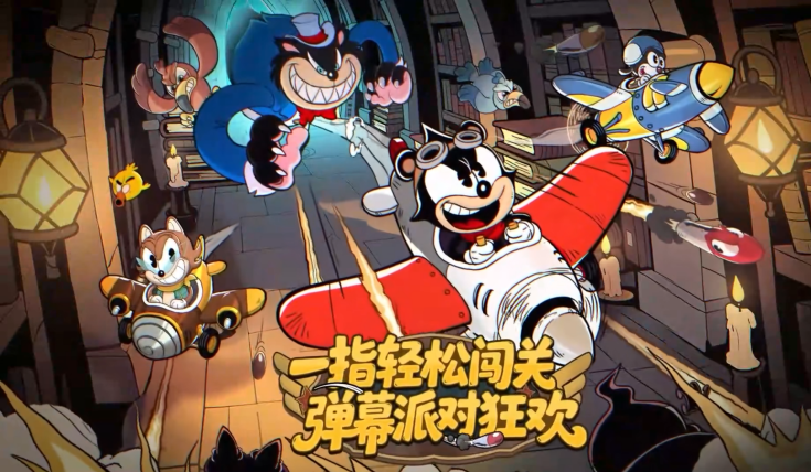 發(fā)條總動(dòng)員養(yǎng)成攻略 發(fā)條總動(dòng)員新人攻略一覽