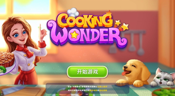 筑夢餐廳下載方式介紹 筑夢餐廳預(yù)約地址