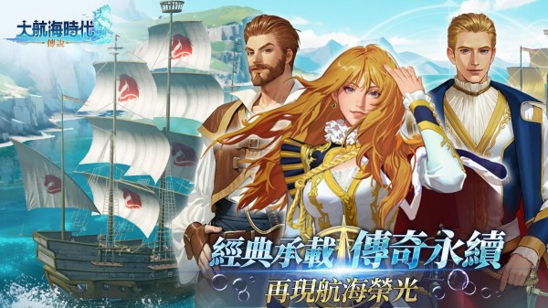 真實沙盒游戲排行榜 2025受歡迎的沙盒模擬手游合集