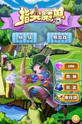指尖魔獸公測時間介紹 指尖魔獸什么時候上線