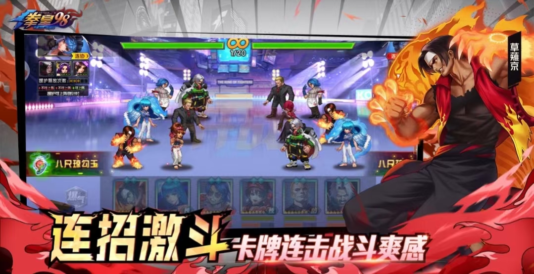 有哪些1v1單挑游戲 有趣刺激的單挑游戲推薦2025
