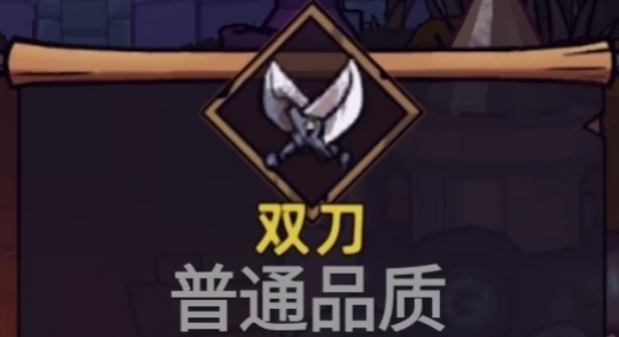 失落城堡2新手攻略分享 失落城堡2手游新手开局介绍