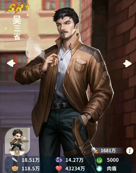 盗墓笔记手游淘沙怎么玩 盗墓笔记手游淘沙攻略分享